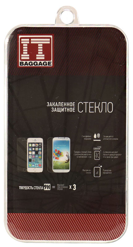 IT Baggage ITXMRMN4PRG защитное стекло для Xiaomi Redmi Note 4 ProITXMRMN4PRG IT Baggage ITXMRMN4PRG защитное стекло для Xiaomi Redmi Note 4 ProITXMRMN4PRGЗакаленное стекло IT Baggage для Xiaomi Redmi Note 4 Pro - это самый верный способ защитить экран от повреждений и загрязнений. Обладает высочайшим уровнем прозрачности и совершенно не влияет на отклик экранного сенсора и качество изображения. Препятствует появлению отпечатков и пятен. Удалить следы жира и косметики с поверхности аксессуара не составить ни какого труда.Характеристики защитного стекла делают его износостойким к таким механическим повреждениям, как царапины, сколы, потертости. При сильном ударе разбившееся стекло не разлетается на осколки, предохраняя вас от порезов, а экран устройства от повреждений.После снятия защитного стекла с поверхности дисплея, на нем не остаются повреждения, такие как потертости и царапины.
