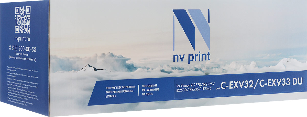 NV Print NV-CEXV32/CEXV33DU фотобарабан для Canon iR2520/iR2525/ iR2530/iR2535/ iR2545NV-CEXV32/CEXV33DU NV Print NV-CEXV32/CEXV33DU фотобарабан для Canon iR2520/iR2525/ iR2530/iR2535/ iR2545NV-CEXV32/CEXV33DUФотобарабан NV Print NV-CEXV32/CEXV33DU производится по оригинальной технологии из совершенно новых комплектующих. Все картриджи проходят тестовую проверку на предмет совместимости и имеют сертификаты качества.Лазерные принтеры, копировальные аппараты и МФУ являются более выгодными в печати, чем струйные устройства, так как лазерных картриджей хватает на значительно большее количество отпечатков, чем обычных.