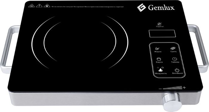 Gemlux GL-IC20S плита настольная индукционнаяGL-IC20S Gemlux GL-IC20S плита настольная индукционнаяGL-IC20SПлита Gemlux GL-IC20Sэлектрическая, настольная, инфракрасная, 1 зона нагрева, сенсорное управление, электронный таймер на 2 ч 59 мин, материал корпуса - нержавеющая сталь