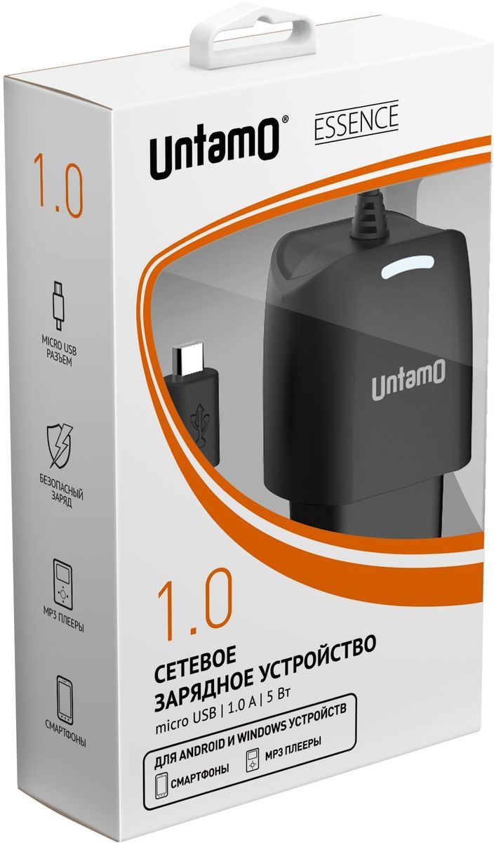 Untamo UESWM1.0BL, Black сетевое зарядное устройствоUESWM1.0BL Untamo UESWM1.0BL, Black сетевое зарядное устройствоUESWM1.0BLСетевое зарядное устройство Untamo Essence micro-USB создает силу тока до 1 А, что делает его совместимым со всеми смартфонами, портативными плеерами, планшетами и другими мобильными девайсами. В нем предусмотрена защита от коротких замыканий, перегрузок и сильных колебаний напряжения.