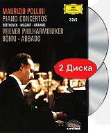 Фото Beethoven, Mozart & Brahms Piano Concertos (2 DVD). Покупайте с доставкой по России