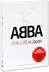 Фото ABBA In Japan (2 DVD). Покупайте с доставкой по России