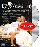 Фото Strauss: Der Rosenkavalier. Fleming / Koch / Dambau Thielemann ( 2 DVD ). Покупайте с доставкой по России