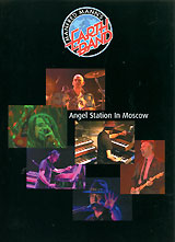 Фото Manfred Mann