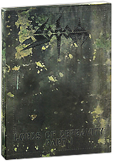 Фото Sodom: Lords Of Depravity Part I (2 DVD). Покупайте с доставкой по России
