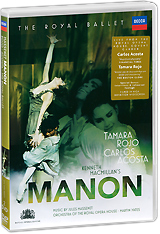 Фото Massenet: Manon (2 DVD). Покупайте с доставкой по России