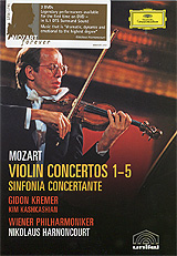 Фото Mozart, Gidon Kremer: Violin Concertos 1-5 (2 DVD). Покупайте с доставкой по России