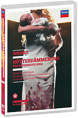 Фото Wagner, Michael Schonwandt: Gotterdammerung (2 DVD). Покупайте с доставкой по России