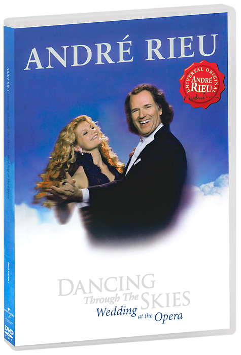 Фото Andre Rieu: Dancing Through The Skies - Wedding At The Opera (DVD + CD). Покупайте с доставкой по России