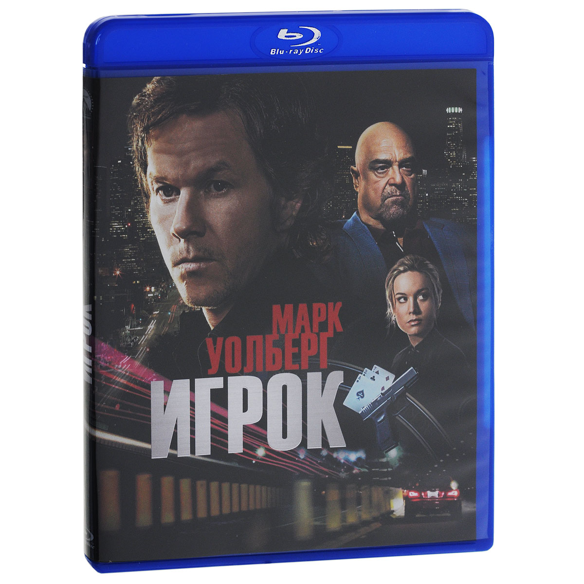 Игрок (Blu-ray) ва банк секция 3 мест art vision 139 шатура ва банк