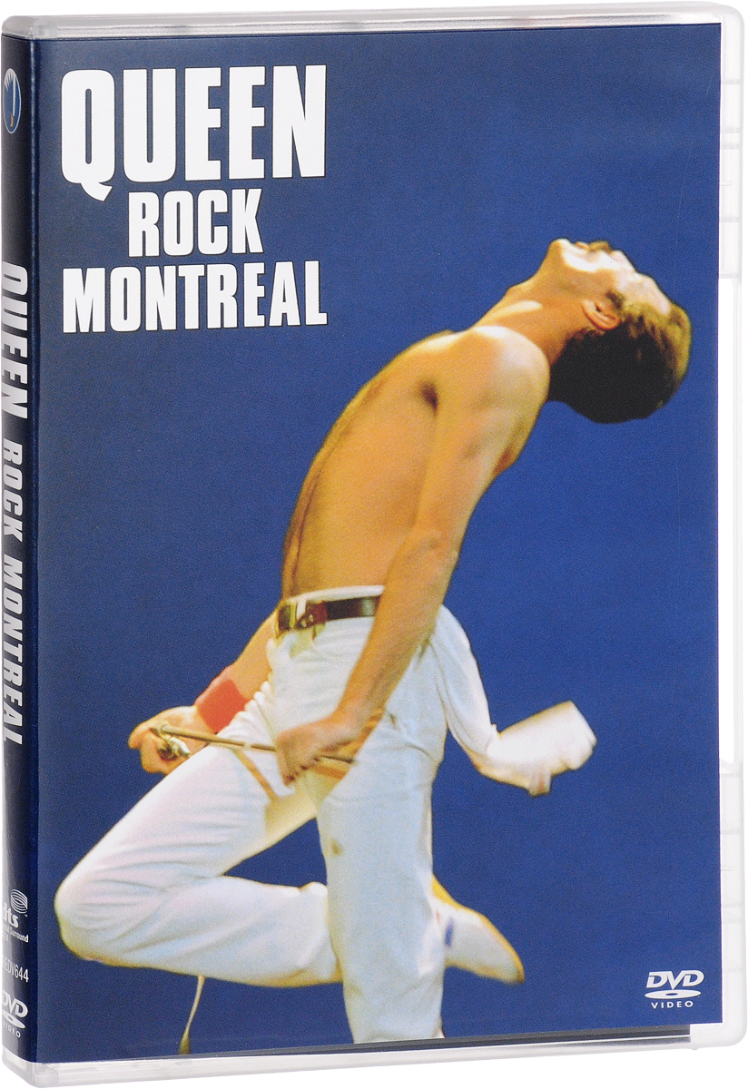Queen: Rock Montreal save the queen ohdd повседневные брюки