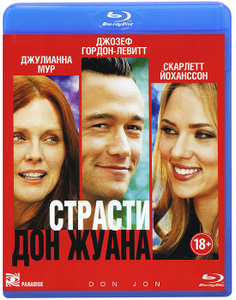 Страсти Дон Жуана - купить фильм Don Jon на лицензионном DVD или Blu-ray диске в интернет-магазине Ozon.ru