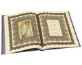 Древо бытия Омара Хайяма. История жизни. Классические переводы рубайят