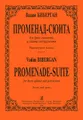 Вадим Биберган. Променад-сюита для брасс-квинтета и ударных инструментов. Партитура и голоса