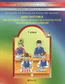 Диагностика метапредметных и личностных результатов начального образования. 1 класс. Проверочные работы