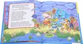Бременские музыканты и другие сказки