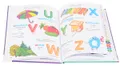 Лучшая книга для малыша